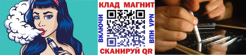 Где купить наркотики Катав-Ивановск МЕТАДОН Меф COCAIN ГАШ Бошки Шишки