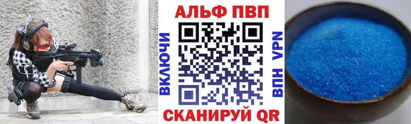 А ПВП крисы CK  цены   Катав-Ивановск 