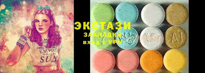 купить закладку  Катав-Ивановск  Ecstasy Philipp Plein 