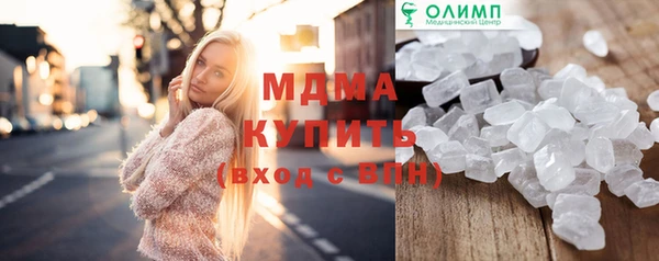 СК Наволоки