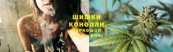 кокаин перу Нефтегорск