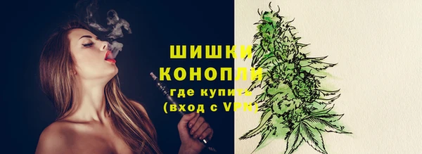 кристаллы Навашино
