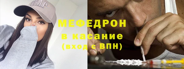 ECSTASY Нея