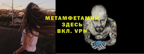 MDMA Аксай