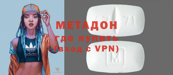 кокаин перу Нефтегорск