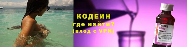 СК Наволоки