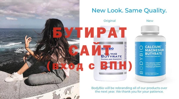 СК Наволоки