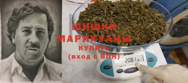 СК Наволоки