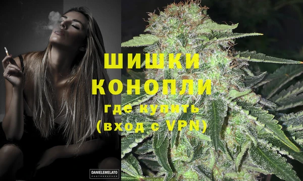 ECSTASY Нея
