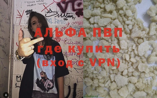 СК Наволоки