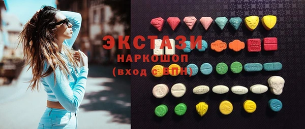 кокаин перу Нефтегорск
